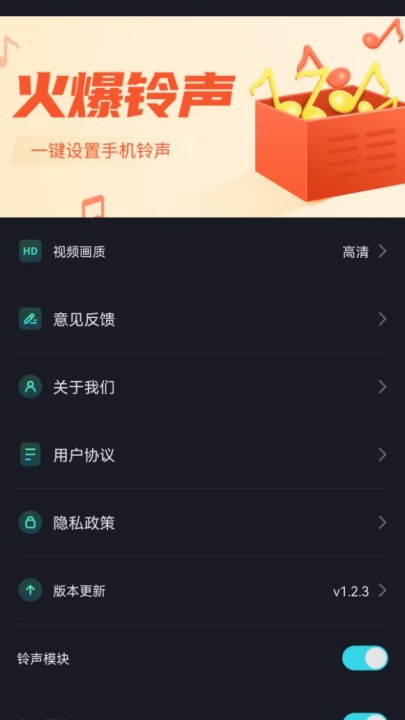 视频剪辑王官方版