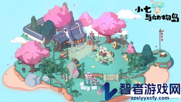 小七与动物岛(TapTap测试版)