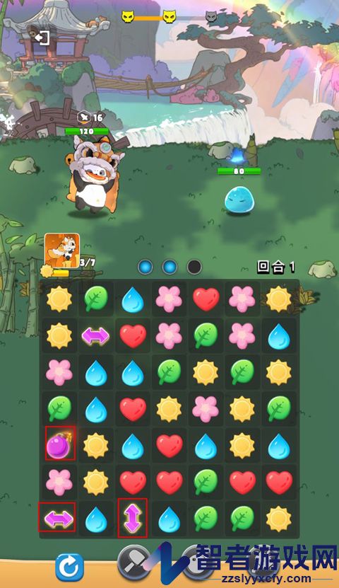 小七与动物岛(TapTap测试版)