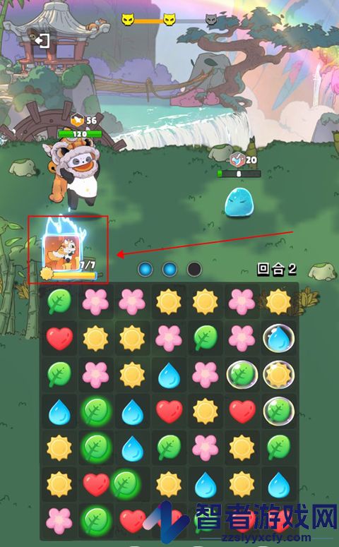 小七与动物岛(TapTap测试版)