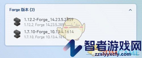 pcl2启动器添加mod教程