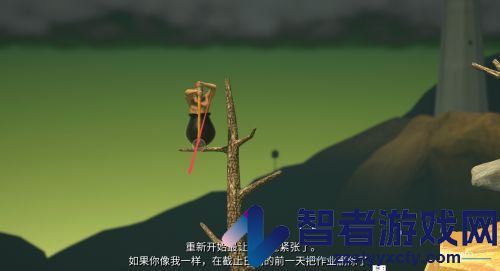 锤子攀岩游戏手机版