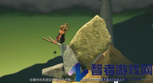 锤子攀岩游戏手机版