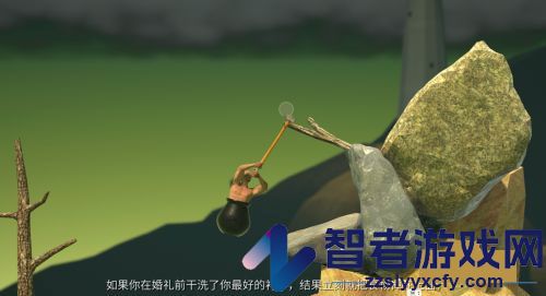 锤子攀岩游戏手机版