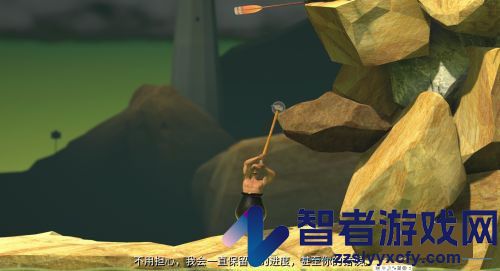 锤子攀岩游戏手机版