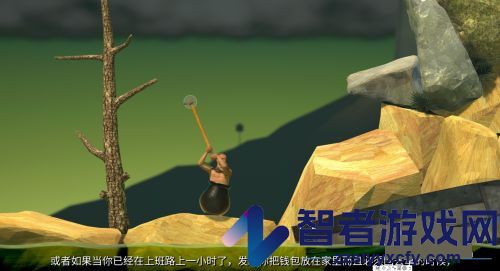 锤子攀岩游戏手机版