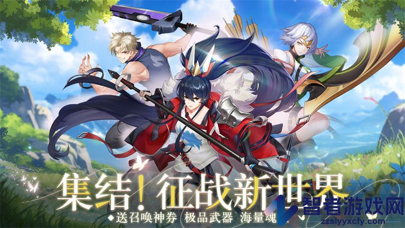 星战手游单机