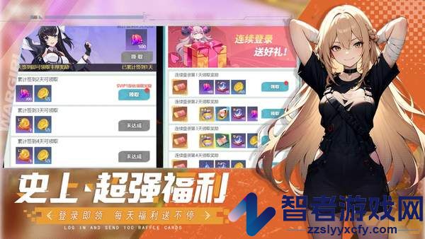 星战手游单机