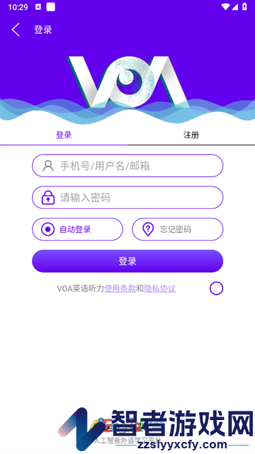 VOA英语听力app