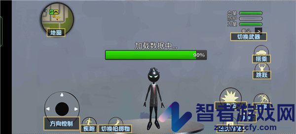 逃亡的超人最新版