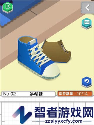 组合模型1下载中文版