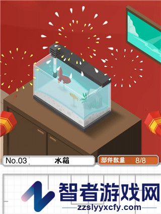 组合模型1下载中文版