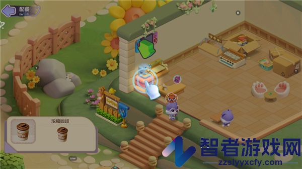 梦想乐园官方正版