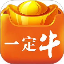 一定牛数据免费版