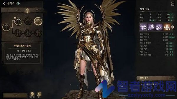 night crows国际服