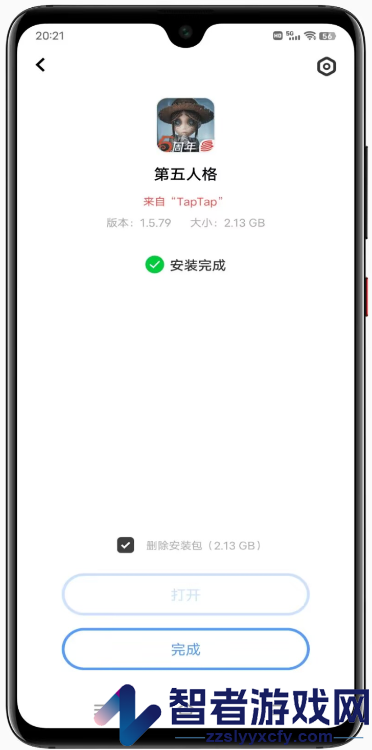 taptap app安装包
