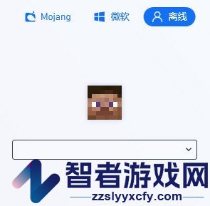 pcl2启动器更换皮肤教程