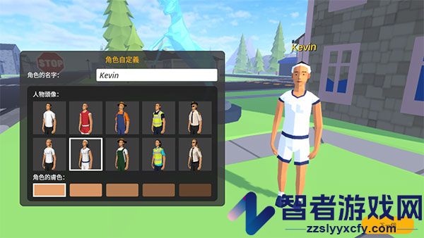 驾驶区越野精简版(Driving Zone: Offroad Lite)