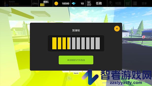 驾驶区越野精简版(Driving Zone: Offroad Lite)