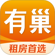 有巢APP