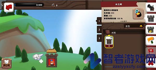 城堡战争空闲岛屿游戏