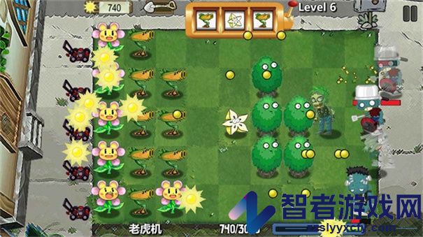 植物大战僵尸卡通版