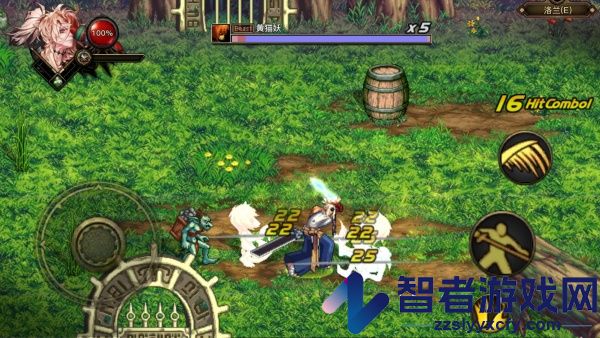 DFQuest最新版