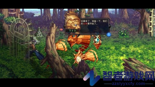 DFQuest最新版