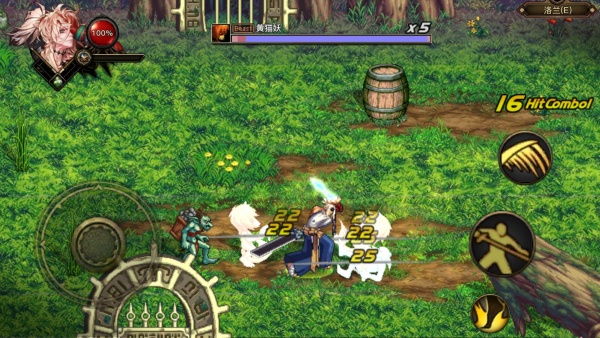 DFQuest最新版