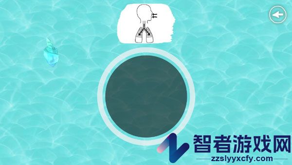 apart of me游戏(除了我)