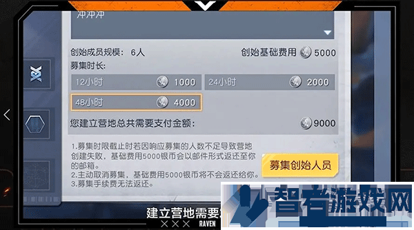 undawn国际服