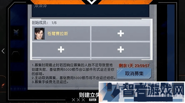 undawn国际服