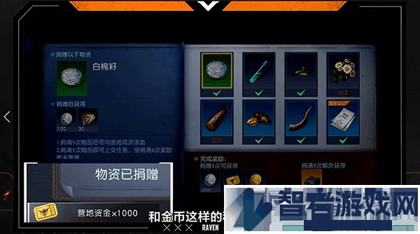 undawn国际服