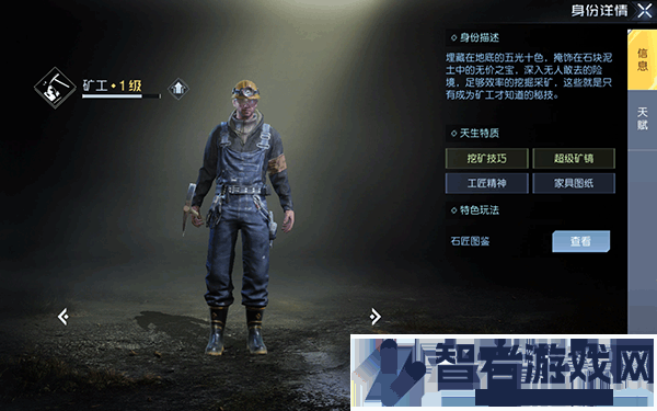 undawn国际服