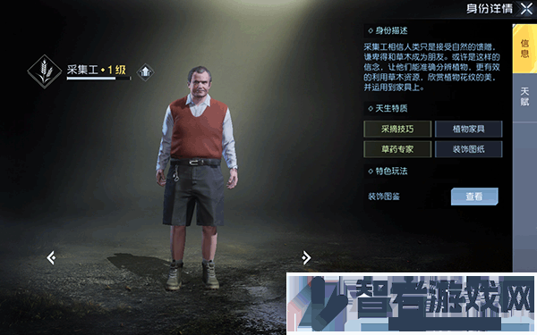 undawn国际服