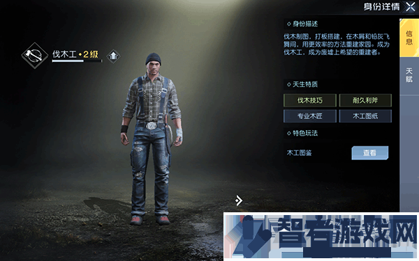 undawn国际服
