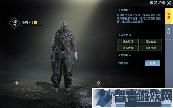 undawn国际服