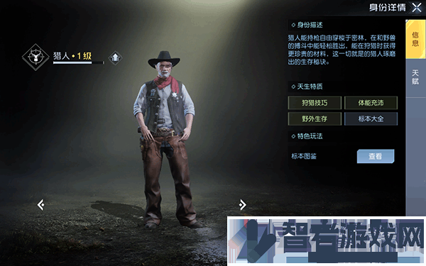 undawn国际服