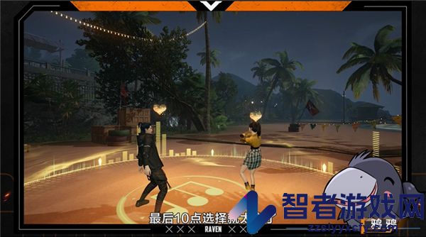 undawn国际服