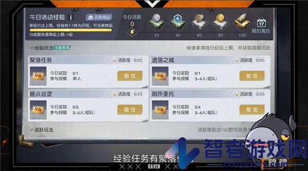 undawn国际服