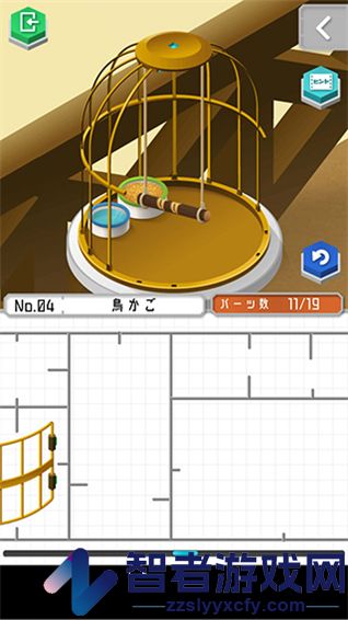 组合模型2中文版