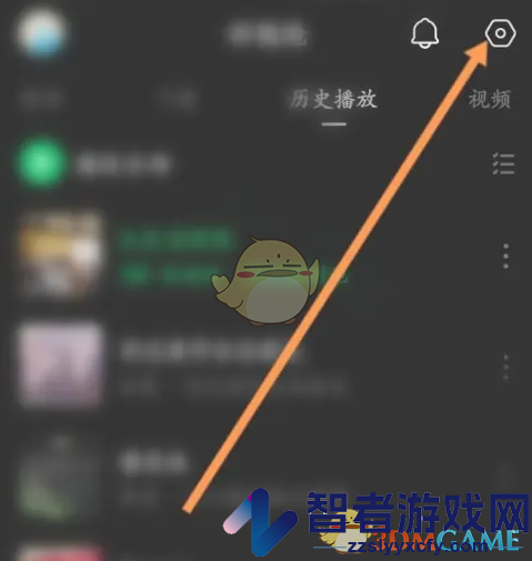 汽水音乐不被其他应用打断设置方法