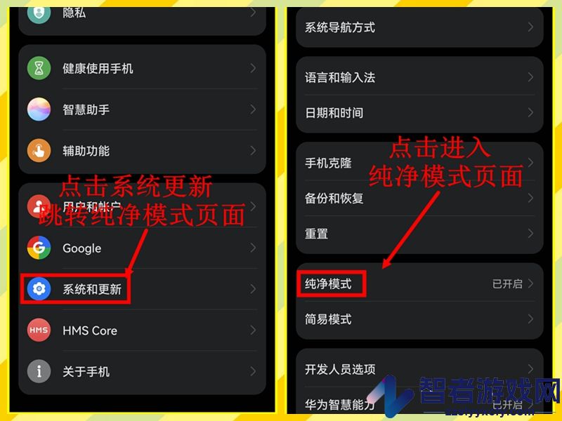 虫虫助手官方正版下载2026最新版