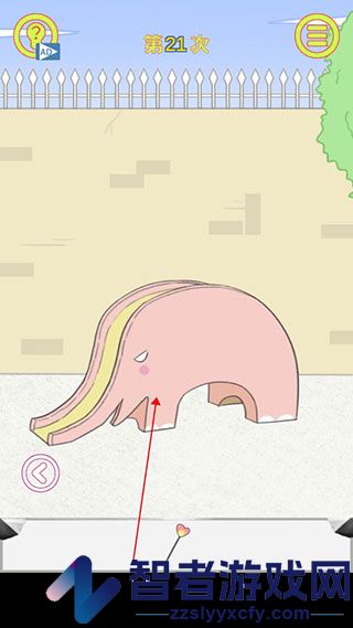 保卫日记大作战手游