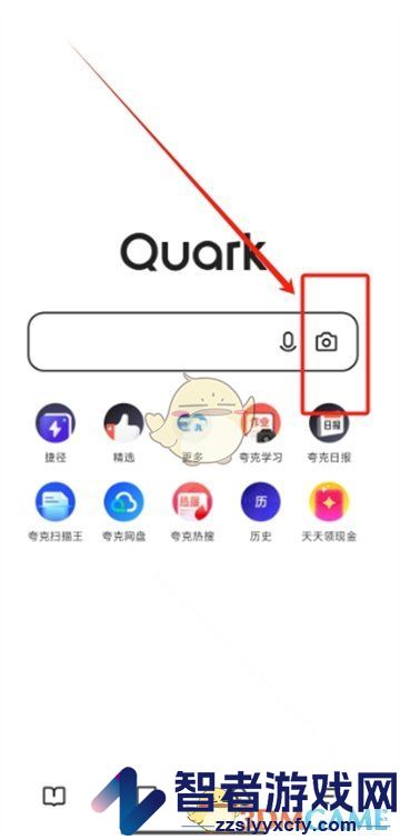 夸克网盘扫二维码方法