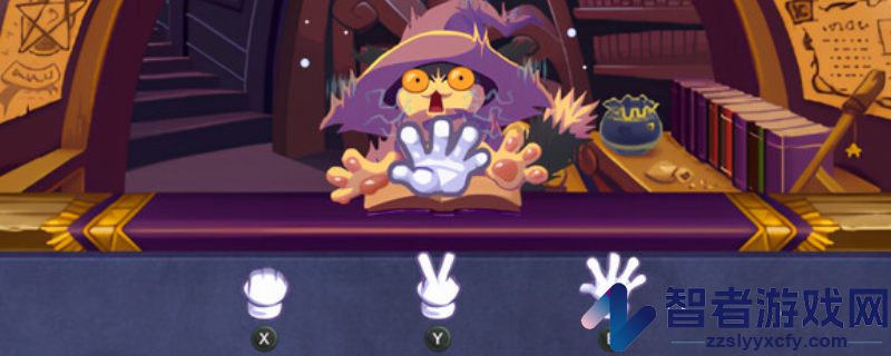 DOKAPON