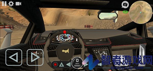 兰博汽车模拟器游戏(Car Simulator SportBull)