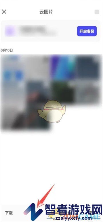 夸克网盘分享链接方法