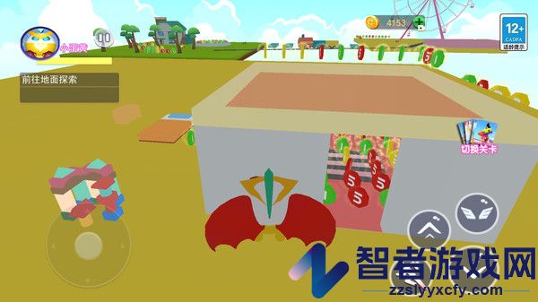 老六吃豆跑酷游戏