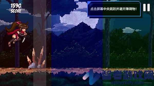 节奏刺客中文汉化最新版